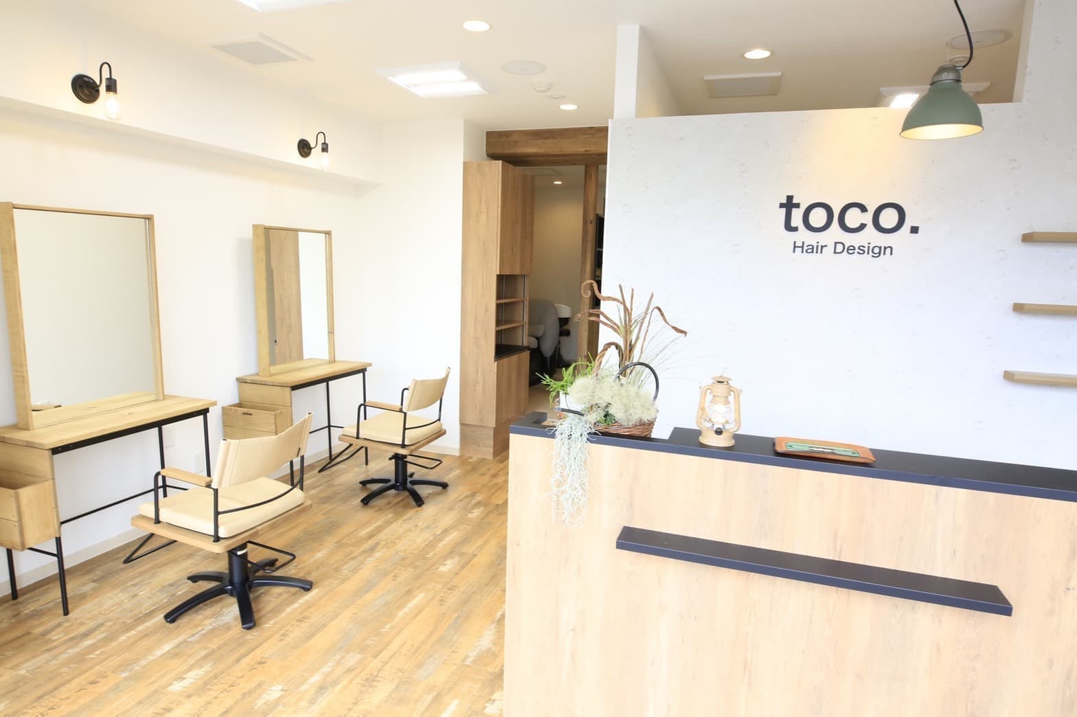 新札幌 厚別東の理美容室toco Hairdesignのホームページです 新札幌 厚別東の理美容室toco Hairdesignのホームページです