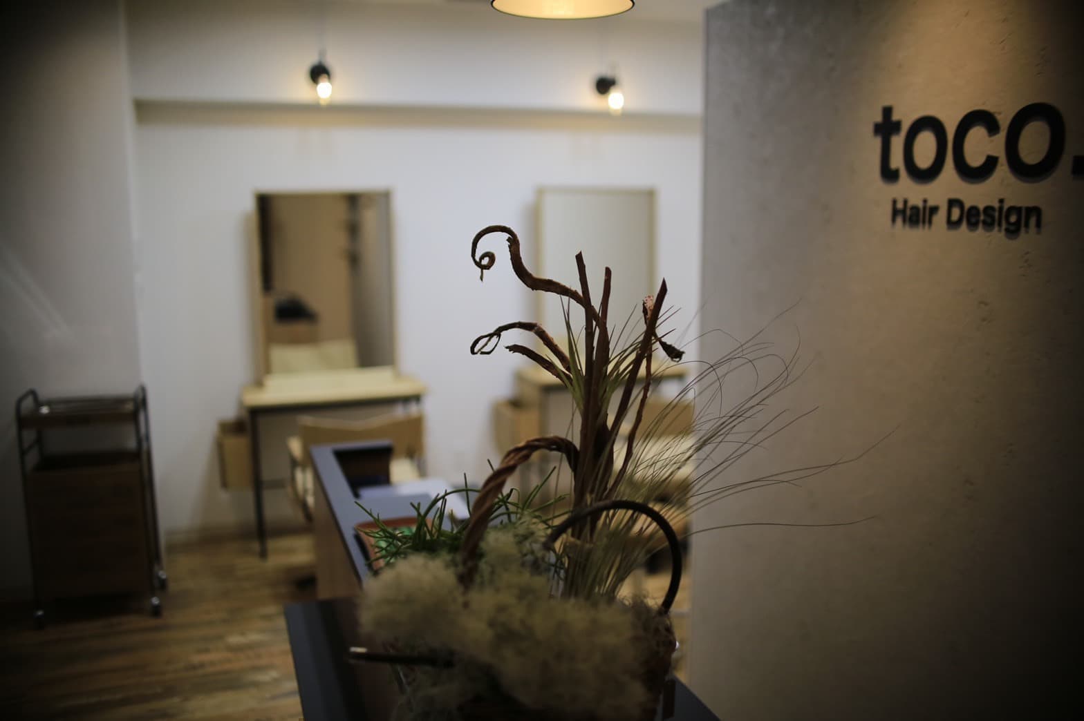 新札幌 厚別東の理美容室toco Hairdesignのホームページです 新札幌 厚別東の理美容室toco Hairdesignのホームページです